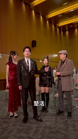 【离婚吧！真当我是瘌蛤蟆】80集短剧免费在线全集览