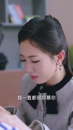 【真千金觉醒后飒爆全球】82集短剧免费全集赏观