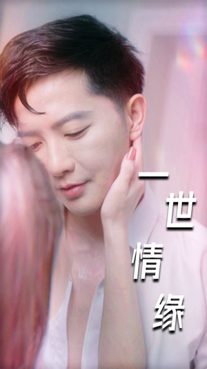 【小强的幸福生活】89集短剧免费畅享观看