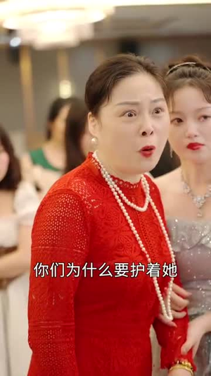 【晚风遇见你】78集短剧免费在线看全集版