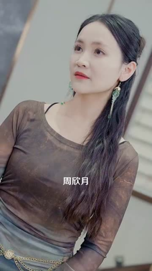 【下山后美女总裁找上门】90集短剧在线免费追