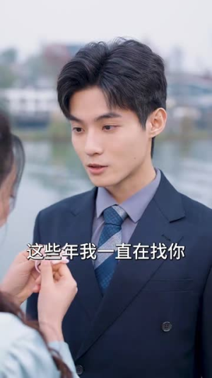 【摊牌了，我的五个哥哥是大佬】80集短剧在线免费全集观