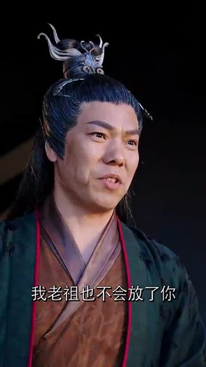 【我在仙界搞科研】79集短剧在线免费全览