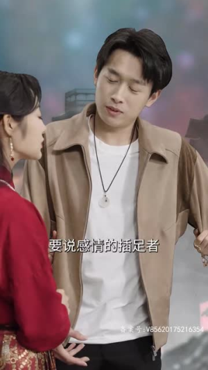 【仙人竟是我自己】73集高清短剧免费赏看