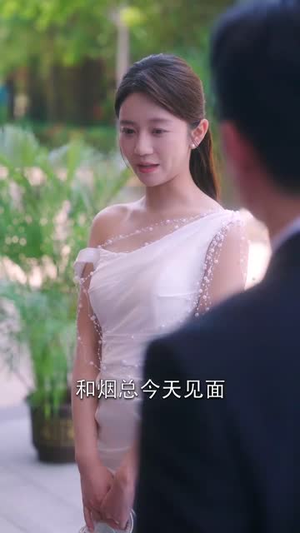 【飞驰人生之为女人花钱100倍返现】67集短剧免费在线看全集