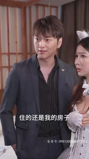 【飞上蓝天（空中奇遇）】20集短剧免费高清在线看