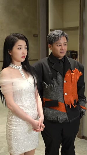 【分手后竟成了家产继承人】97集在线短剧免费观瞧