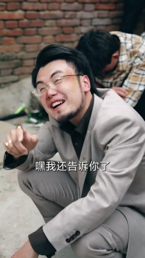 【老炮出山】70集短剧在线播放免费看