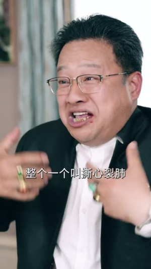 【老炮纵横四海】70集全网短剧免费观看