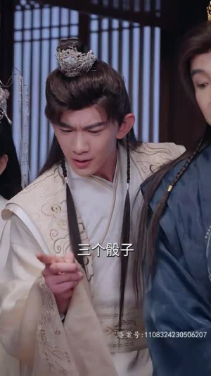 【我真不是败家大少】99集短剧免费在线观看