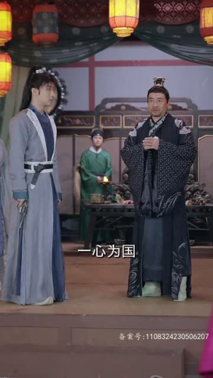 【回到古代从败家开始】99集短剧在线免费畅看