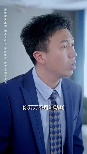 【记忆审判：那一刻，全球为他痛哭】81集短剧免费全集流畅观看