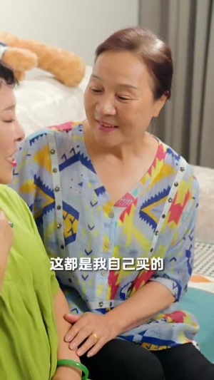 【小家故事】30集短剧免费全集畅快看