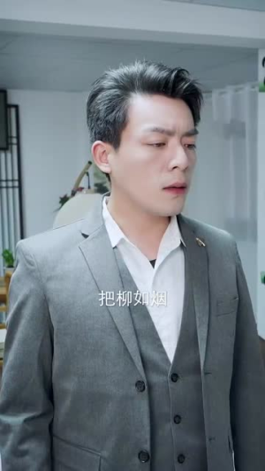 【战神的五个绝色师姐倒追我】82集短剧免费在线观看全集