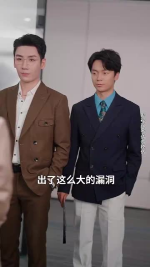 【重生之后闺蜜成功接盘我老公】30集免费短剧在线完整播