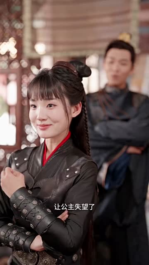 【最强摄政王】80集短剧全集免费观映