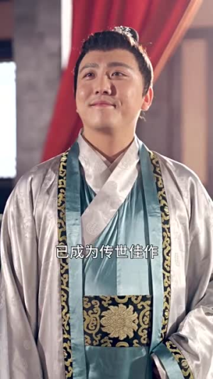 【最新版：我在古代当驸马】86集短剧免费在线全集欣赏