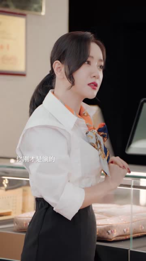 【二十九】66集短剧免费全集线上览