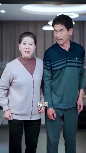 【全球末日我成了救世主】82集短剧完整版在线观赏