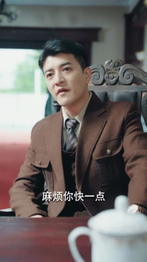 【上海滩之潜龙出渊】78集短剧免费在线赏看