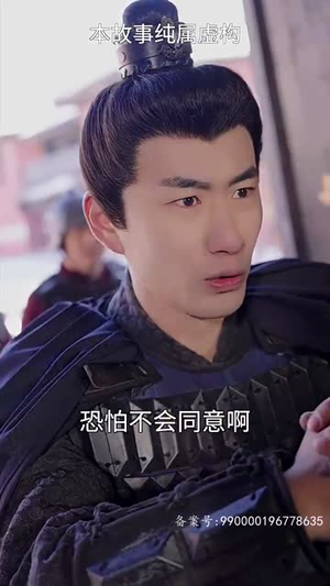 【30.女帝攻略手册】94集短剧在线免费全集观