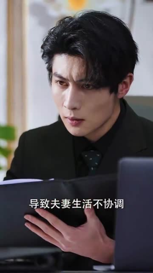 【不当舔狗后，老公急哭了】69集短剧全集在线免费览