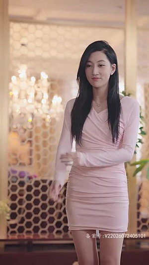 【冲喜夫人】81集在线短剧免费畅享