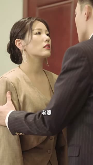 【哎呀女将军成了总裁夫人】80集在线短剧免费全集观