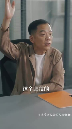 【美人对换】103集短剧免费高清在线看