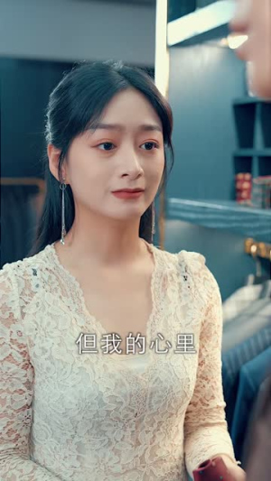 【甜蜜攻略：陆总前妻太傲娇】89集短剧免费在线全集赏