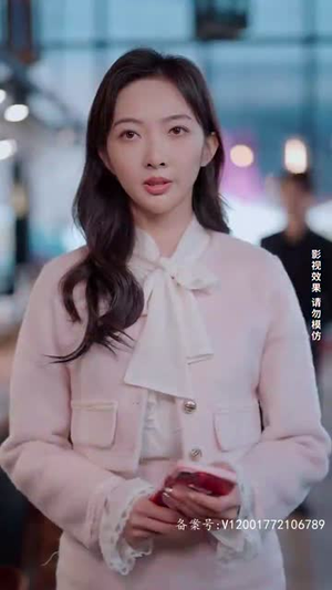 【繁花初见不知返】101集短剧免费完整播看