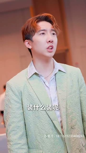 【九霄帝君】85集短剧免费在线畅快赏