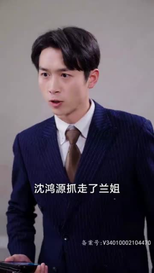 极品黄金眼(80集) 极品黄金眼(80集)无需充值尽情看