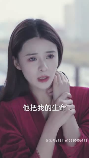 【穿进末世后，我与仇人同居了】71集免费短剧在线全集速览