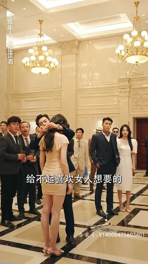 【56绝世神君】81集短剧全集免费观览