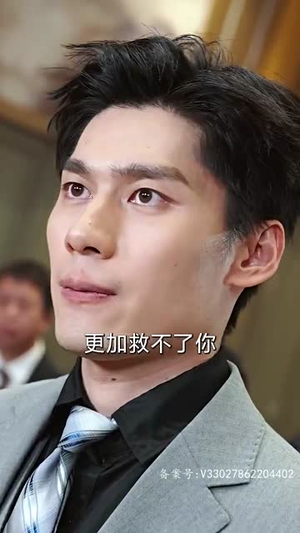 【凌云之志】91集免费短剧完整版在线看