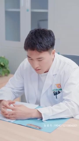 【破局重逢，酷飒前妻归来】91集全集短剧免费观看