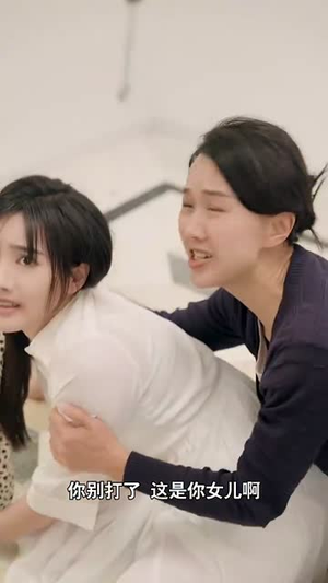 【完蛋我穿成了我哥的暗恋对象】81集短剧全集免费在线赏