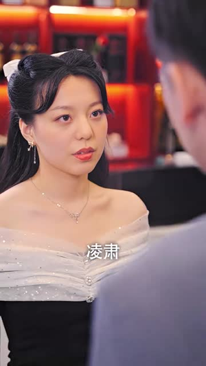 【刚退役，就和逃婚大小姐同居】98集免费短剧全集观享