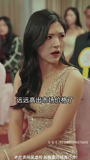 【二狗创世纪】76集在线免费短剧全集赏