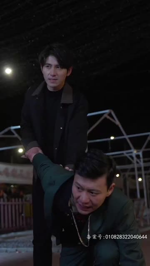 【磐龙】94集短剧免费高清在线看