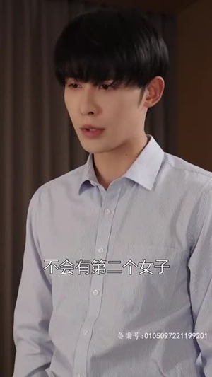 【救命，我老公不可能是戏精】90集短剧免费速看全集