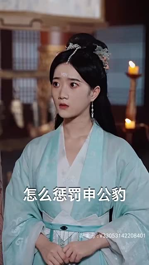 【轻舟已过万重山】100集全网短剧在线免费看