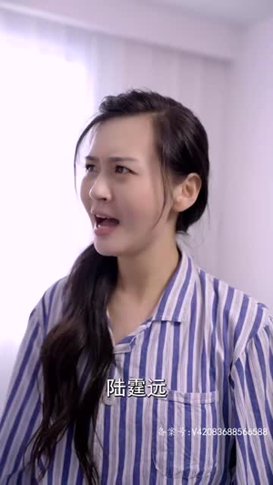 【虐爱成瘾：霸总不肯放过我】88集短剧全集免费在线播放