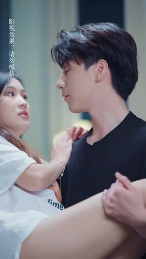 【替嫁后我成了大佬的白月光】90集免费短剧在线全集观享