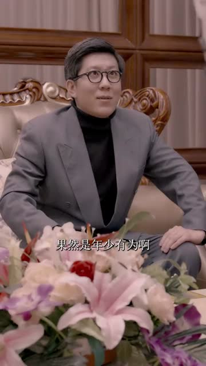 【我靠颜值崛起了】100集线上免费看短剧全集版