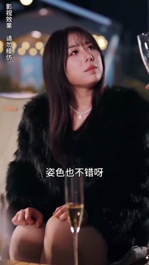 【真千金每天在线打脸】89集短剧免费全集在线赏看