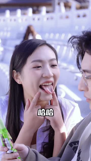 【离婚后我爆红了】90集短剧在线免费观瞧