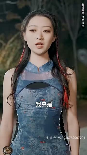 【天尊觉醒】104集短剧免费畅看全集