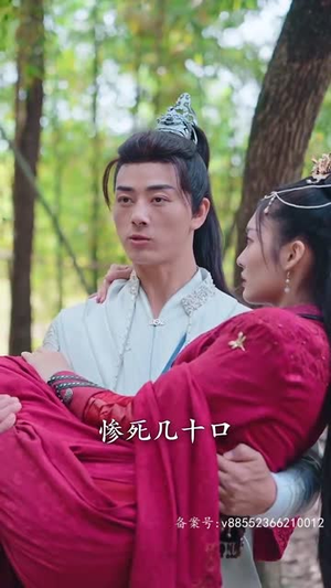 【一剑开天】90集短剧免费全集即时看